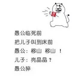 爱你爱到天昏地暗