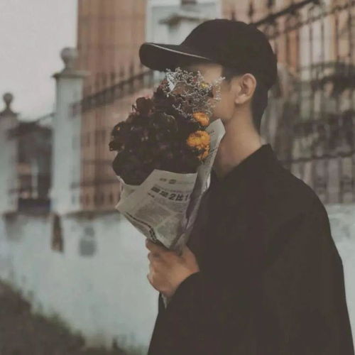 每日一扎前半生则其所爱后半生爱其所择