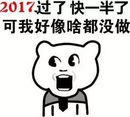 南京人,7月起你的工资交通就医公积金全变了