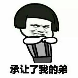 意境美图动物大海搞笑gif暴走漫画堆糖,美好生活研究所