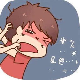 如图,谁能帮我找找下图这个掐脸的另外一半互掐的另外一个人,或者有全图都可以