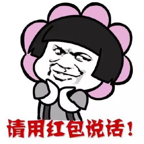 手机软件教程优基地