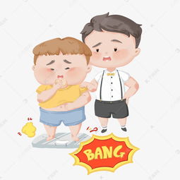 减肥称体重无奈脸小胖子双人素材图片免费下载千库网