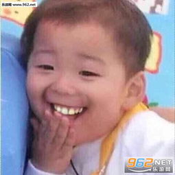 宋民国搞笑表情包人嘛最重要的是开心宋民国表情包下载乐游网游戏下载