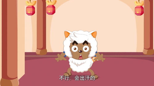 喜羊羊与灰太狼,沸羊羊搞笑台词盘点,网友是个憨憨没错了