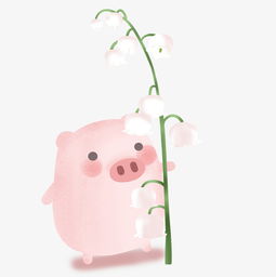 花下面可爱的小猪卡通图图片素材其他格式下载动漫人物大全