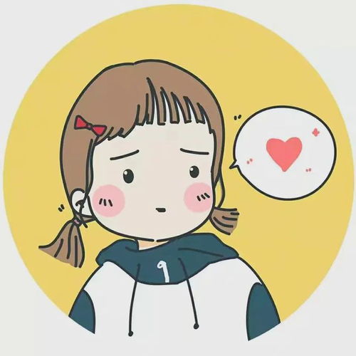 三千颗星不如你的眼睛超可爱情头手绘卡通