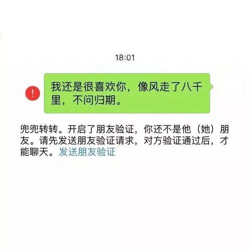 抖音往后余生一生向钱九宫格表情包高清图集大全
