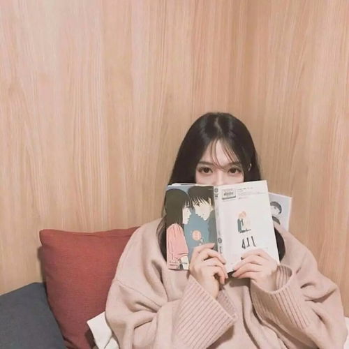 女生头像快乐缺点勇气