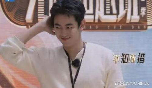 纪凌尘表演癫狂吓到宁静,把朱梓骁气到爆炸,网友太无语了