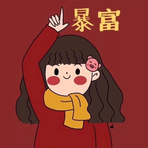 抖音点赞100w情侣头像闺蜜头像,好看到被疯抢