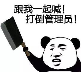 幽默搞笑,第三只老鼠喝了二锅头,拿起板砖大吼一声妈的猫呢