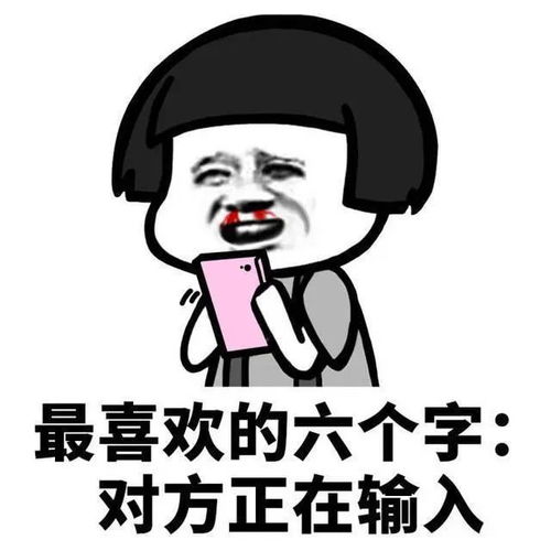 巨搞笑的幽默段子,简短爆笑,让人笑出眼泪