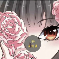 酷酷的女生头像动漫冷酷帅气二次元女头