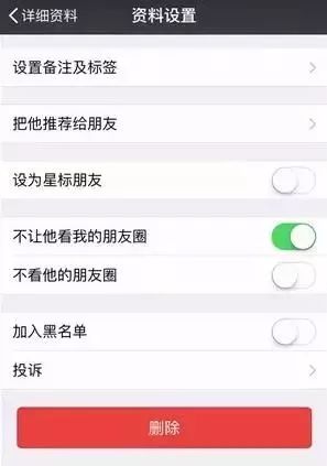 7岁男孩遭遇绑架,竟和妈妈微信头像有关滦州市宝妈们朋友圈一定要小心这些行为