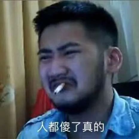 csgo搞笑表情包陪玩