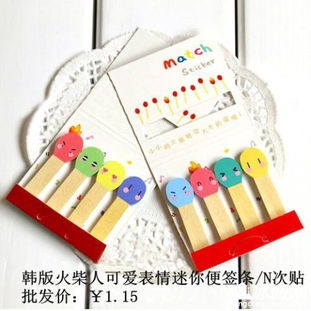 哈尔滨人自己的创意家居品质创意家居抄底团购活动开始了