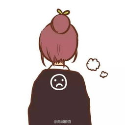 谁能给我几张动漫的qq情侣头像