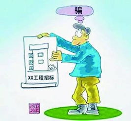 警惕丨银川人别再轻信这个套路,已有人因此损失127万元