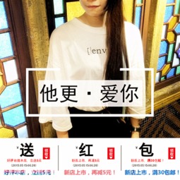 蒋勤勤周海媚温碧霞将40岁女人的丰腴变成欲女