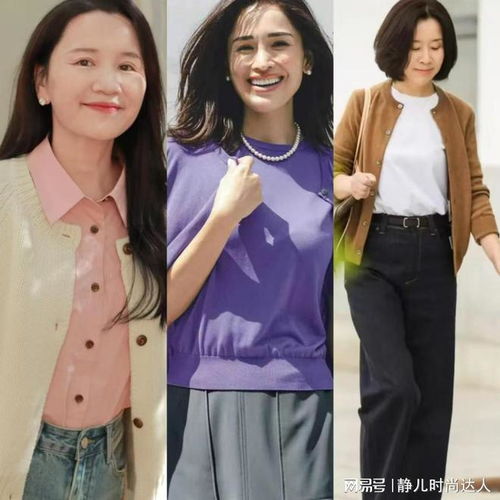 看了这么多穿搭才知道,这些造型适合五六十岁女性,温柔舒适