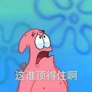王师傅的一分卡,后来都怎么了