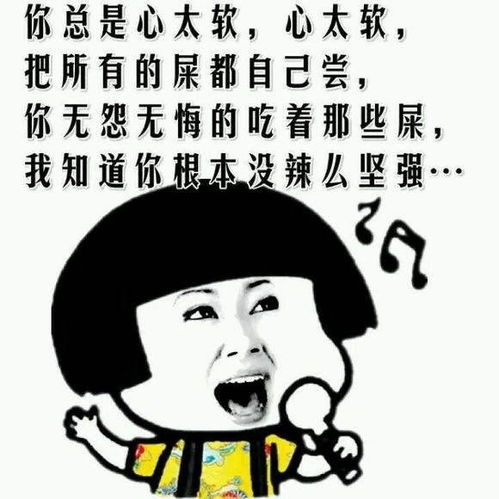 幽默笑话5则轻松笑喷你
