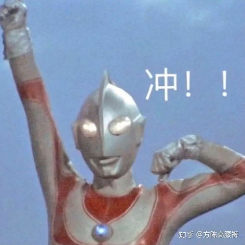 姐妹们有那些可爱的表情包啊