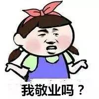 日本本土版膳魔师保温杯2017的新款出来了呢