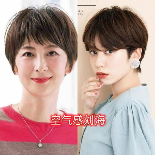 女人一旦过了50岁,一定不要烫小卷推荐这3种发型,更气质优雅
