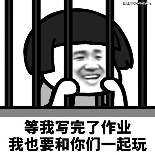 爆笑故事班里一大半人都做了炫酷发型,被老师称为一帮妖魔鬼怪
