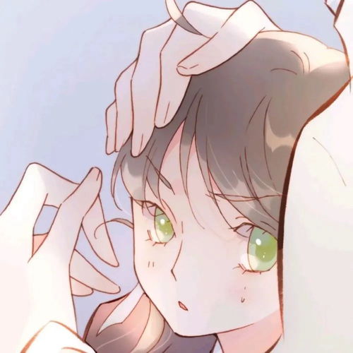 情头希望你也爱我
