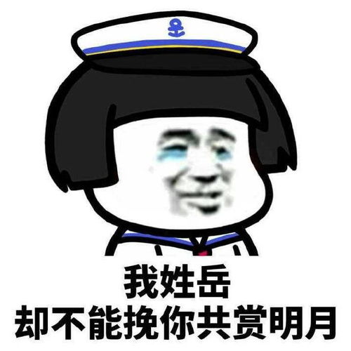 幽默段子笑话我一哥们去内蒙古,回来告诉我他差点死了