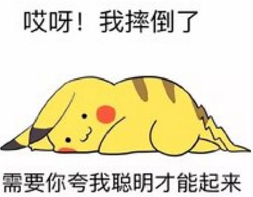 降雪降温都来了这些信息芜湖人一定要知道