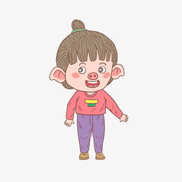 猪年2019年卡通手绘休闲猪娃女孩图片素材其他格式下载动漫人物大全