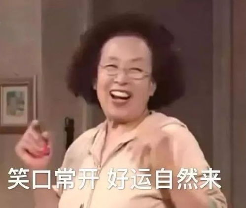 试管姐妹们,这些眼泪,你没必要流