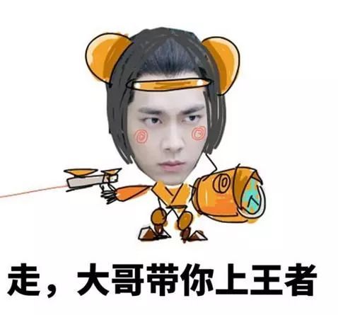 李可云搞笑表情包搬砖