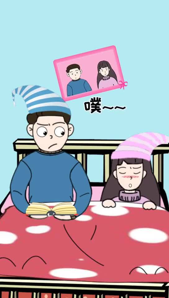 听声音就是让人窒息的味道动画搞笑配音超搞笑放屁热门热门呆萌夫