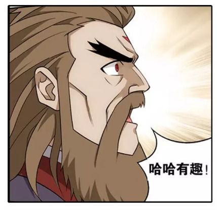 福利盘点斗破苍穹魔性瞬间,太好笑了