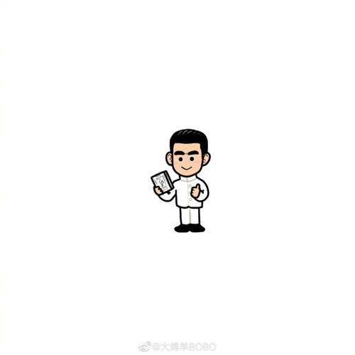 无标题