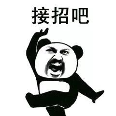 39岁的高圆圆更胜24岁的周芷若,原来全靠它