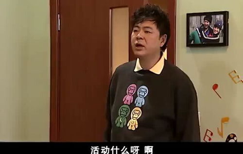搞笑一家人父亲训话,儿子表情亮了