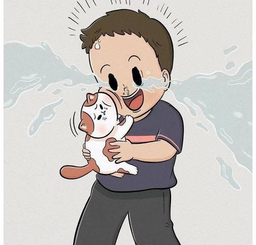 漫画一个不会哭的男孩