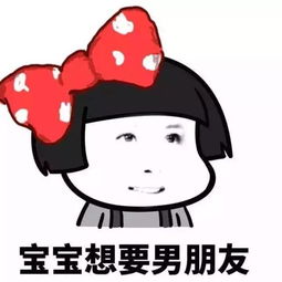 表情包可爱萌卡通动漫gif纯文字污金馆长堆糖,美好生活研究所