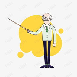 卡通手绘教学老师素材图片免费下载高清png千库网图片编号9463472