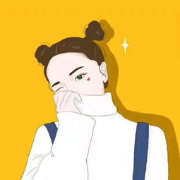 另一半的情侣头像谁有类似的