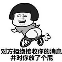 重庆最哄人的10句鬼话,最后一条豁了我20多年
