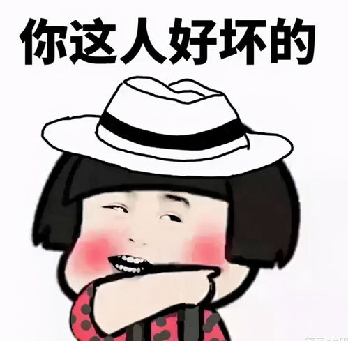 爆笑故事被蜜蜂蛰过的童年,铁锤被蛰了不该蛰的地方,太可怕