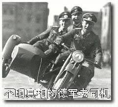 连枪都没有领到,长官只给他发了五发子弹,就让他去冲锋杀敌腾讯新闻