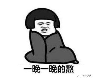男默女泪考研前vs考研后,别说了就是我